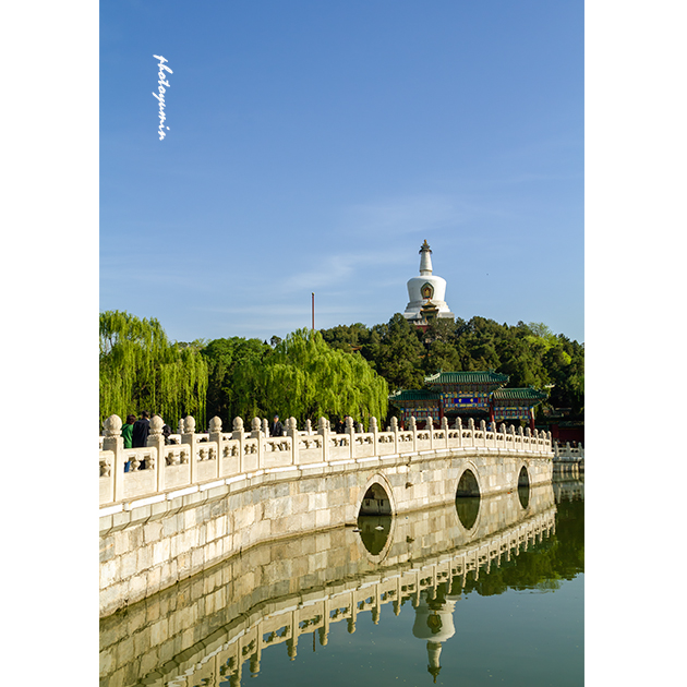 北京,北海公园,永安桥